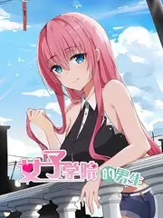 电影网址深夜综艺：午夜放映厅海报